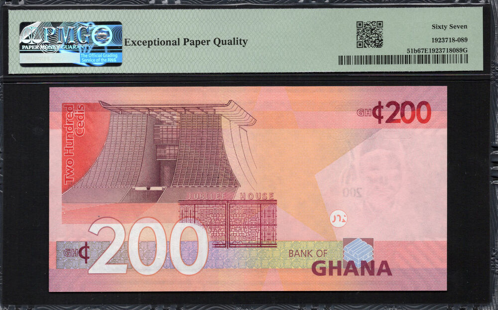 Ghana - 200 Cedis 2022 - Pick # 51b - PMG 67 EPQ