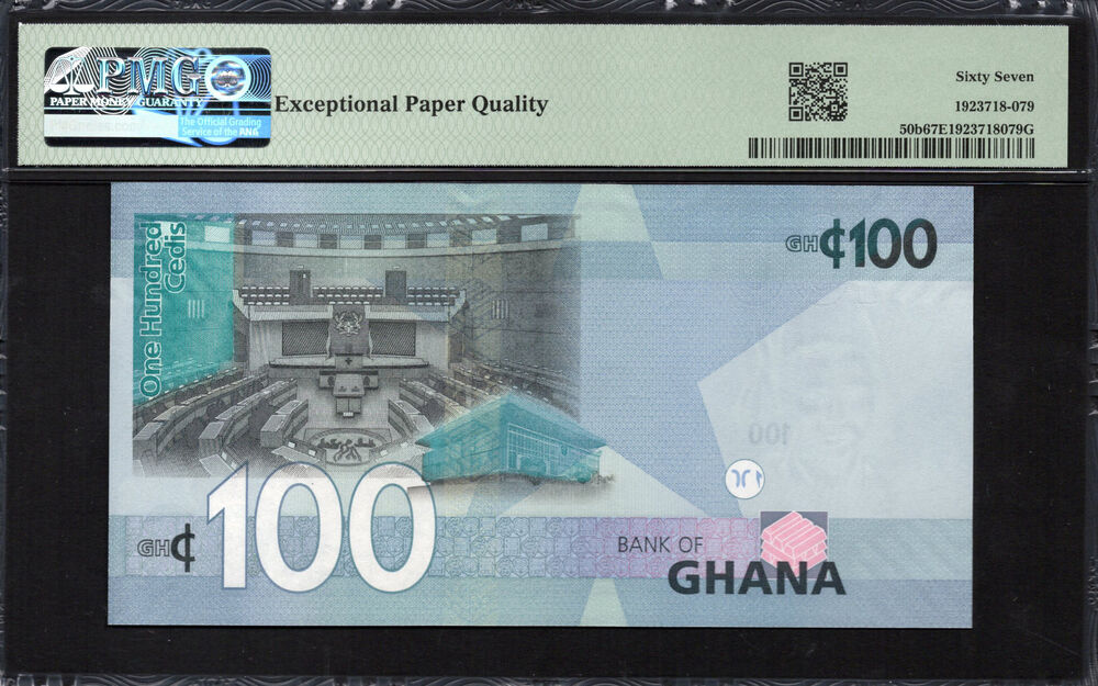 Ghana - 100 Cedis 2022 - Pick # 50b - PMG 67 EPQ