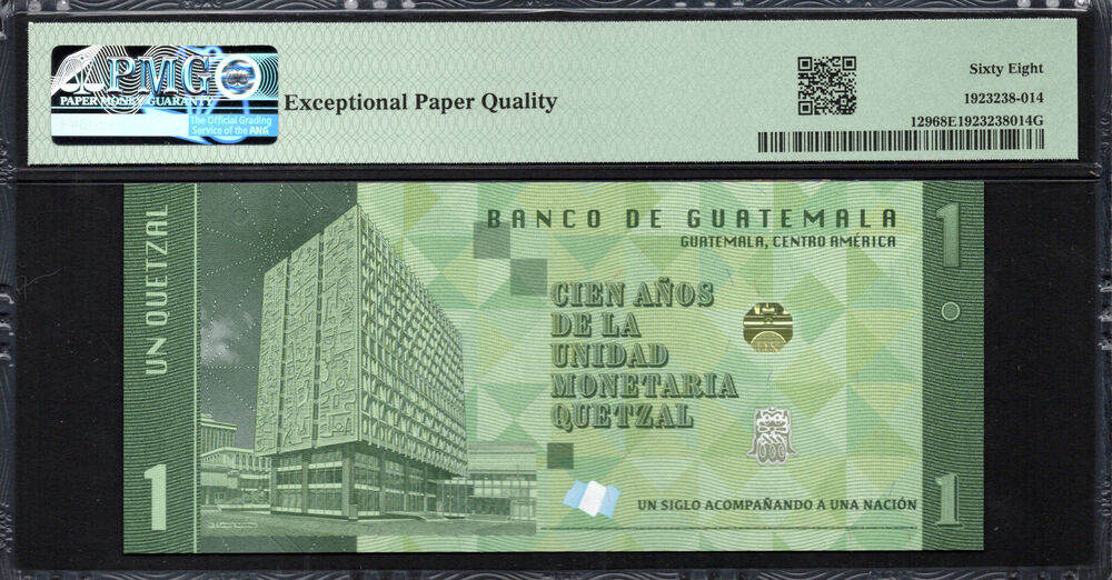 Guatemala - 1 Quetzal 2023 - Pick # 129 - COMMEMORATIVE - PMG 68 EPQ