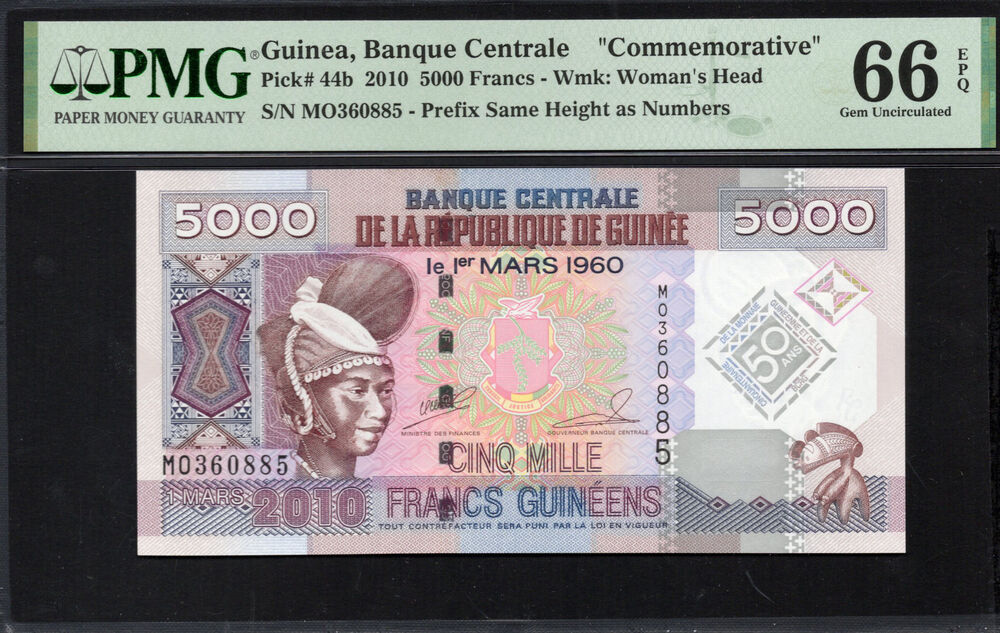 Guinea - 5000 Francs 2010 - Pick # 44b - COMMEMORATIVE - PMG 66 EPQ