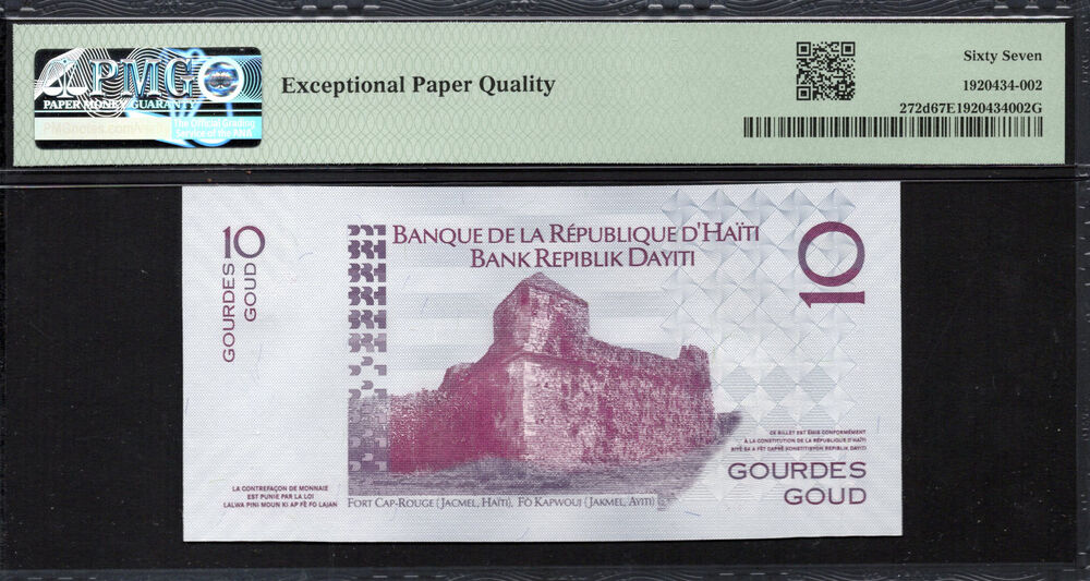 Haiti - 10 Gourdes 2010 - Pick # 272d - COMMEMORATIVE - PMG 67 EPQ