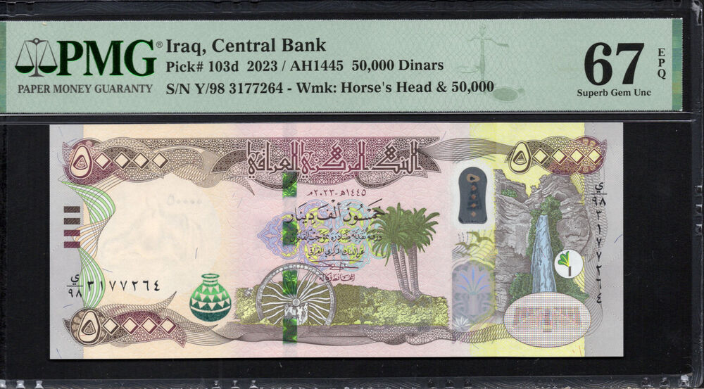 Iraq - 50.000 Dinars 2023 - Pick # 103d - PMG 67 EPQ