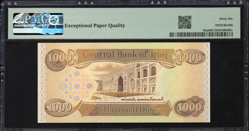 Iraq - 1000 Dinars 2003 -  Pick # 93a -  PMG 66 EPQ