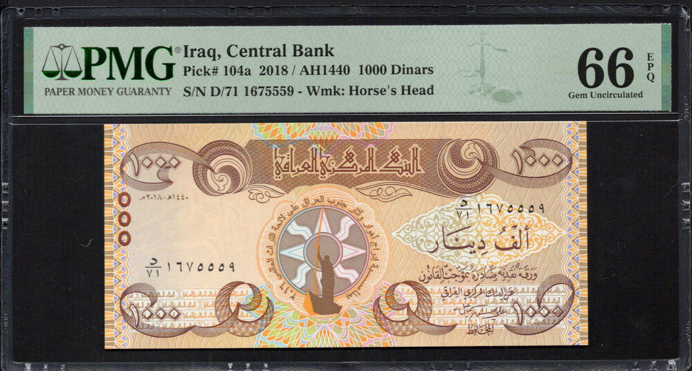 Iraq - 1000 Dinars 2018 - Pick # 104a - PMG 66 EPQ