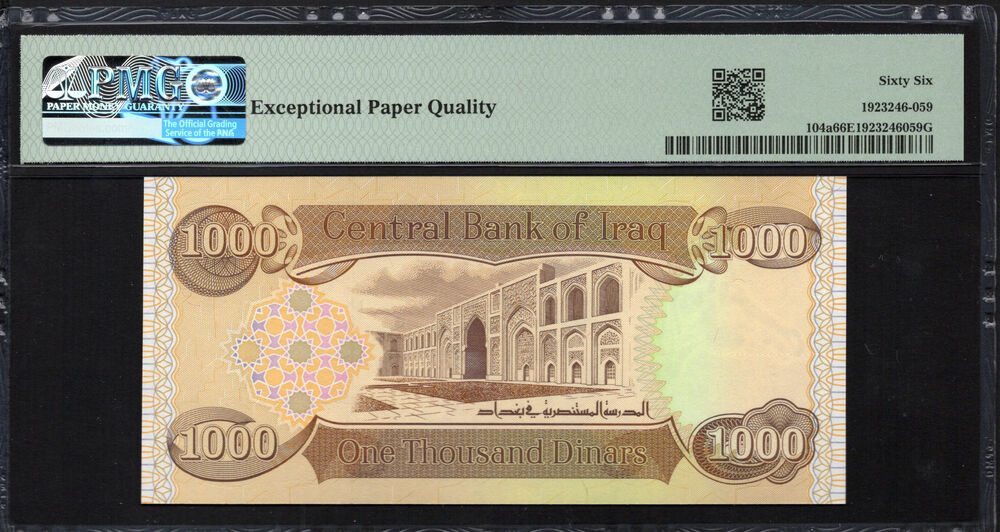 Iraq - 1000 Dinars 2018 - Pick # 104a - PMG 66 EPQ