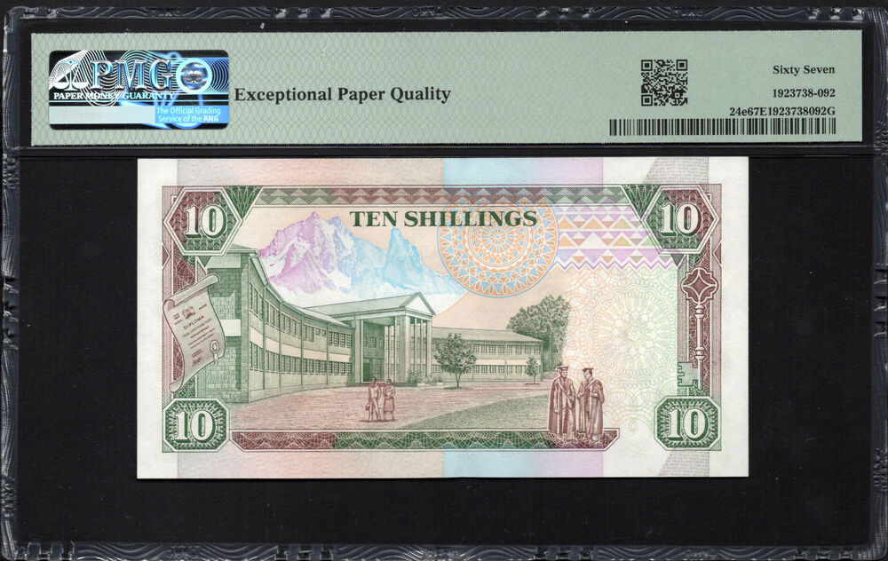 Kenya - 10 Shillings 1993 - Pick # 24e - PMG 67 EPQ