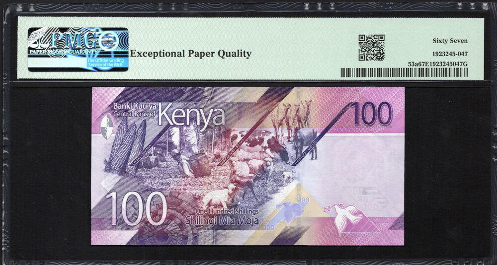 Kenya - 100 Shillings 2019 - Pick # 53a - PMG 67 EPQ