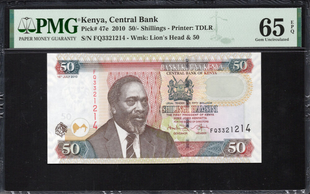 Kenya - 50 Shillings 2010 - Pick # 47e - PMG 65 EPQ