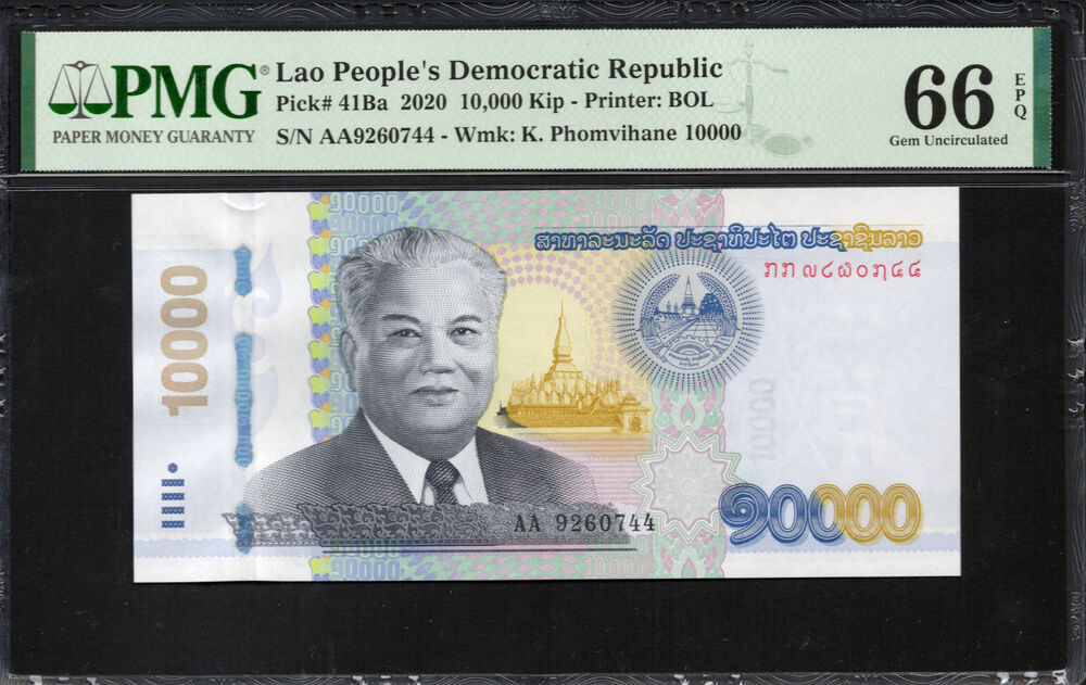Laos - 10.000 Kip 2020 - Pick # 41Ba - PMG 66 EPQ