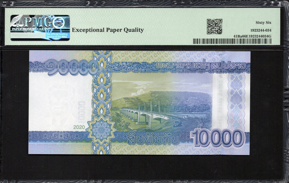 Laos - 10.000 Kip 2020 - Pick # 41Ba - PMG 66 EPQ