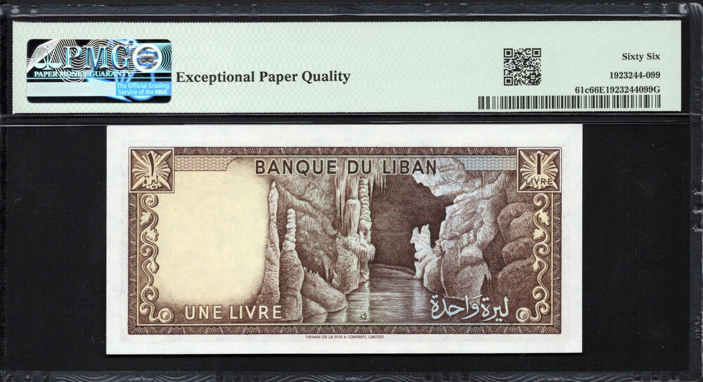 Lebanon - 1 Livre 1978-80 - Pick # 61c - PMG 66 EPQ
