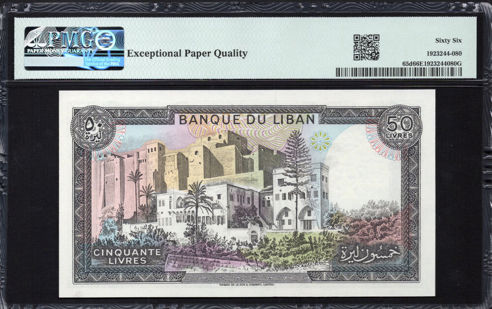 Lebanon - 50 Livres 1988 - Pick # 65d - PMG 66 EPQ