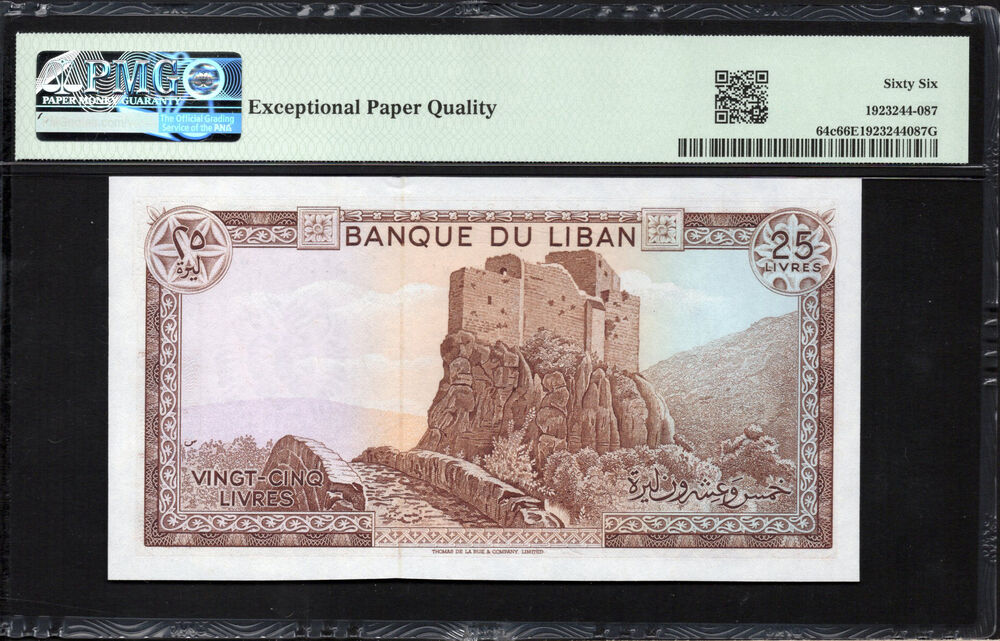 Lebanon - 25 Livres 1983 - Pick # 64c - PMG 66 EPQ