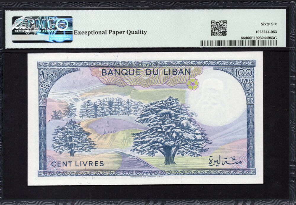 Lebanon - 100 Livres 1988 - Pick # 66d - PMG 66 EPQ