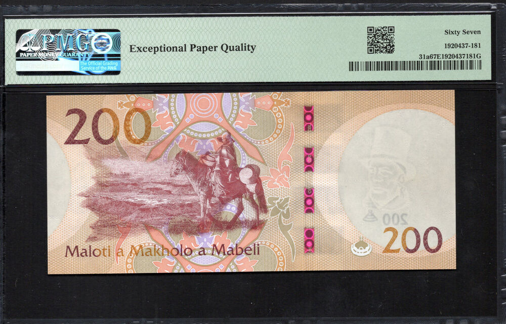 Lesotho - 200 Maloti 2023 - Pick # 31a - COMMEMORATIVE - PMG 67 EPQ