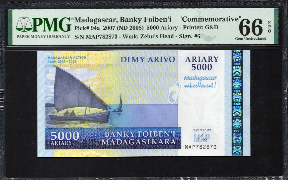 Madagascar - 5000 Ariary 2007 (ND 2008) - Pick # 94a - COMMEMORATIVE - PMG 66 EPQ
