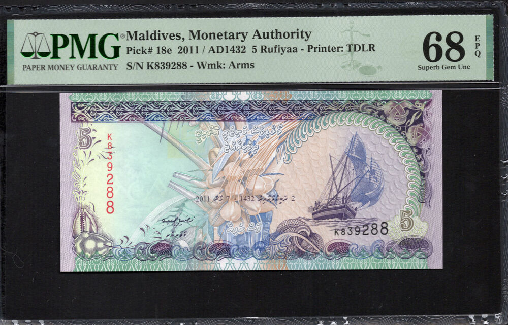 Maldives - 5 Rufiyaa 2011 - Pick # 18e - PMG 68 EPQ