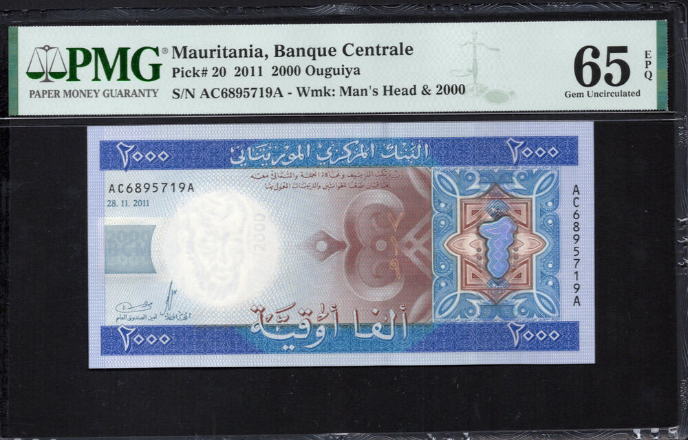 Mauritania - 2000 Ouguiya 2011 - Pick # 20 - PMG 65 EPQ