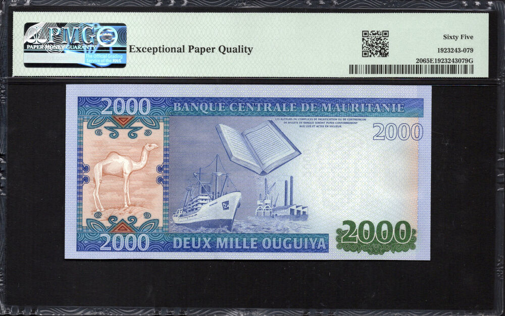 Mauritania - 2000 Ouguiya 2011 - Pick # 20 - PMG 65 EPQ