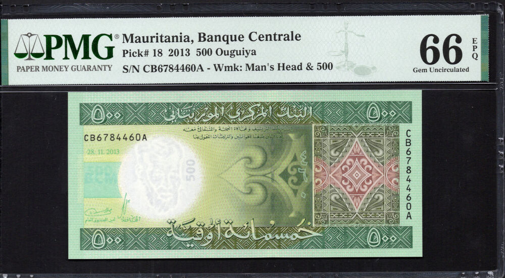Mauritania - 500 Ouguiya 2013 - Pick # 18 - PMG 66 EPQ