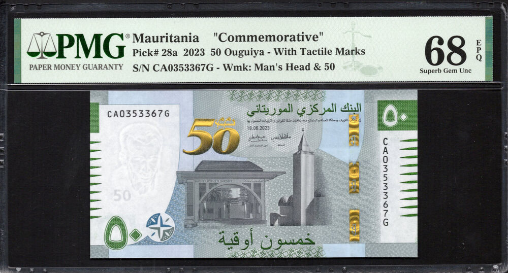 Maiuritania - 50 Ouguiya 2023 - Pick # 28a - COMMEMORATIVE - PMG 68 EPQ