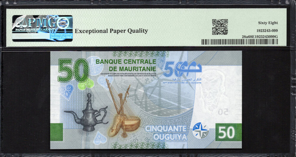 Maiuritania - 50 Ouguiya 2023 - Pick # 28a - COMMEMORATIVE - PMG 68 EPQ