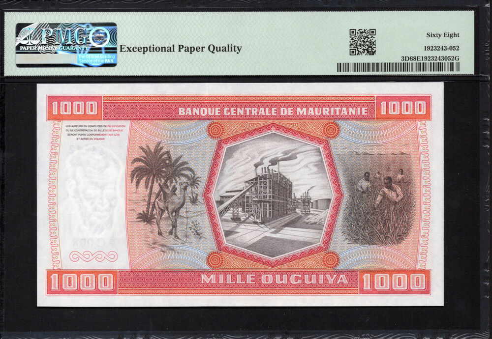 Mauritania - 1000 Ouguiya 1981 - Pick # 3D - PMG 68 EPQ