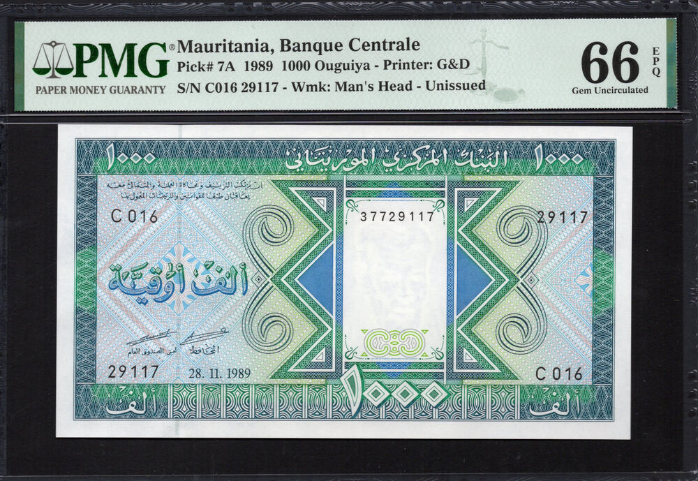 Mauritania - 1000 Ouguiya 1989 - Pick # 7A - PMG 66 EPQ