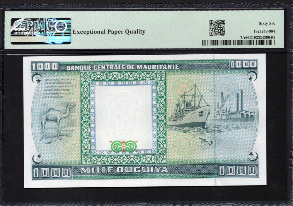 Mauritania - 1000 Ouguiya 1989 - Pick # 7A - PMG 66 EPQ