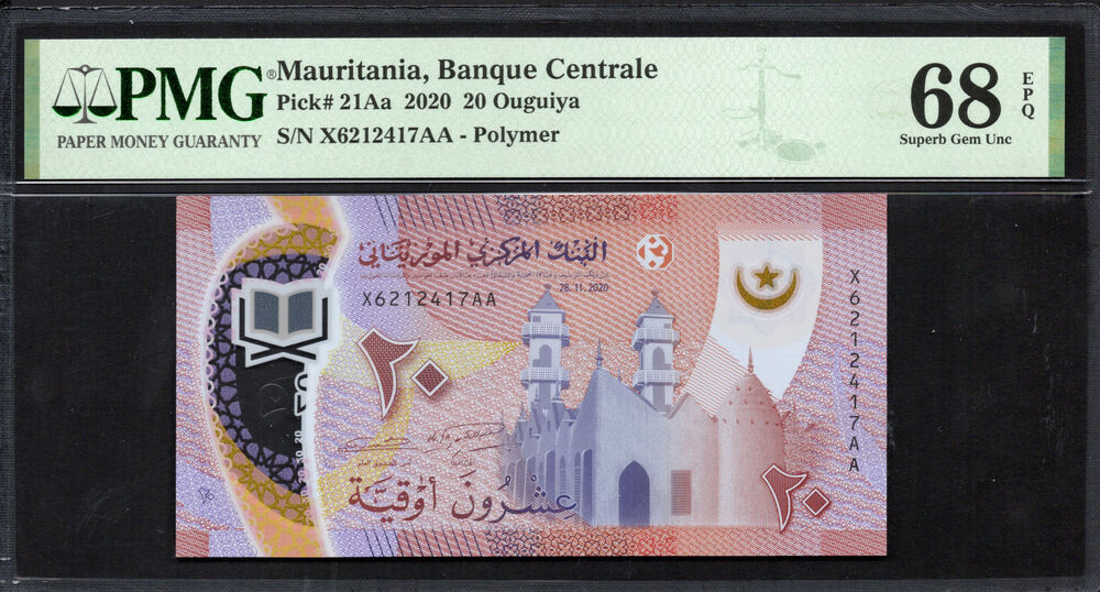 Mauritania - 20 Ouguiya 2020 - Pick # 21Aa - PMG 68 EPQ