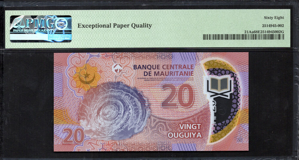 Mauritania - 20 Ouguiya 2020 - Pick # 21Aa - PMG 68 EPQ