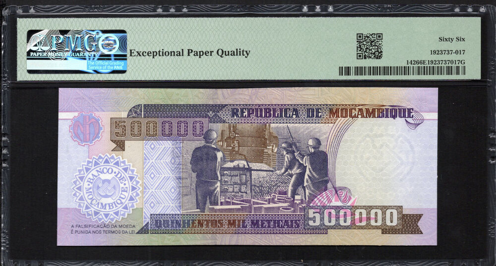 Mozambique - 500.000 Meticais 2003 (ND 2004) - Pick # 142 - PMG 66 EPQ