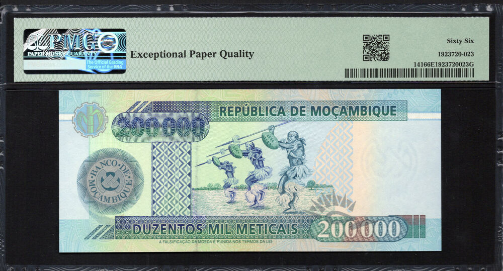 Mozambique - 200.000 Meticais 2003 (ND 2004) - Pick # 141 - PMG 66 EPQ