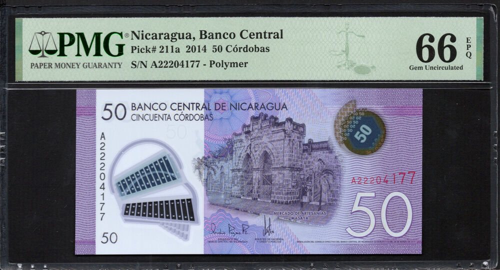 Nicaragua - 50 Cordobas 2014 - Pick # 211a - PMG 66 EPQ