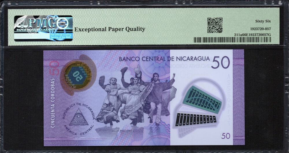 Nicaragua - 50 Cordobas 2014 - Pick # 211a - PMG 66 EPQ