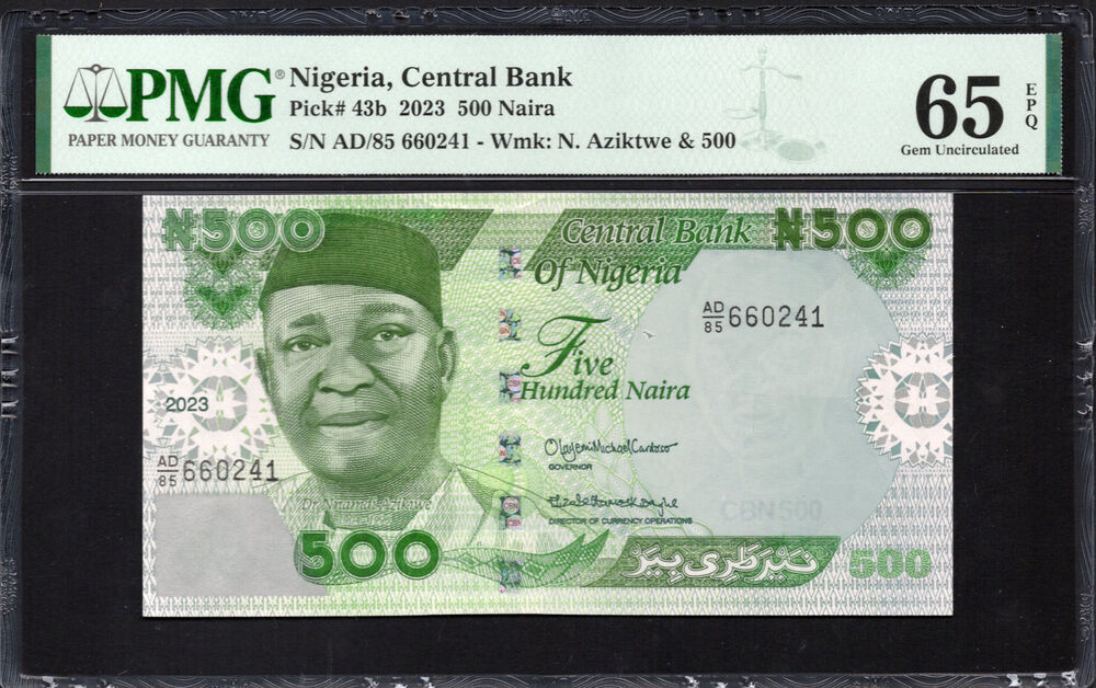 Nigeria - 500 NAira 2023 - Pick # 43b - PMG 65 EPQ