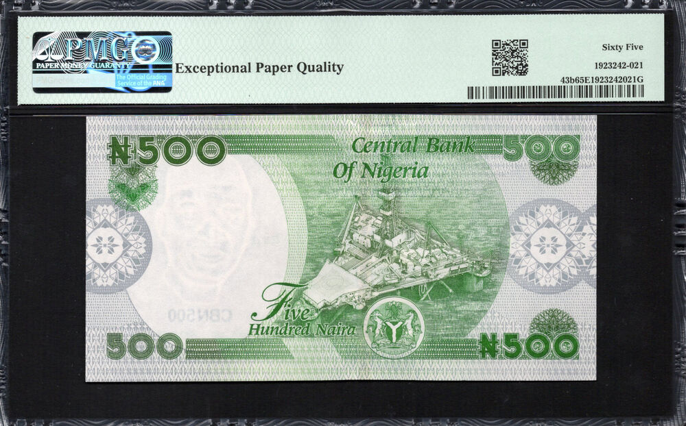 Nigeria - 500 NAira 2023 - Pick # 43b - PMG 65 EPQ