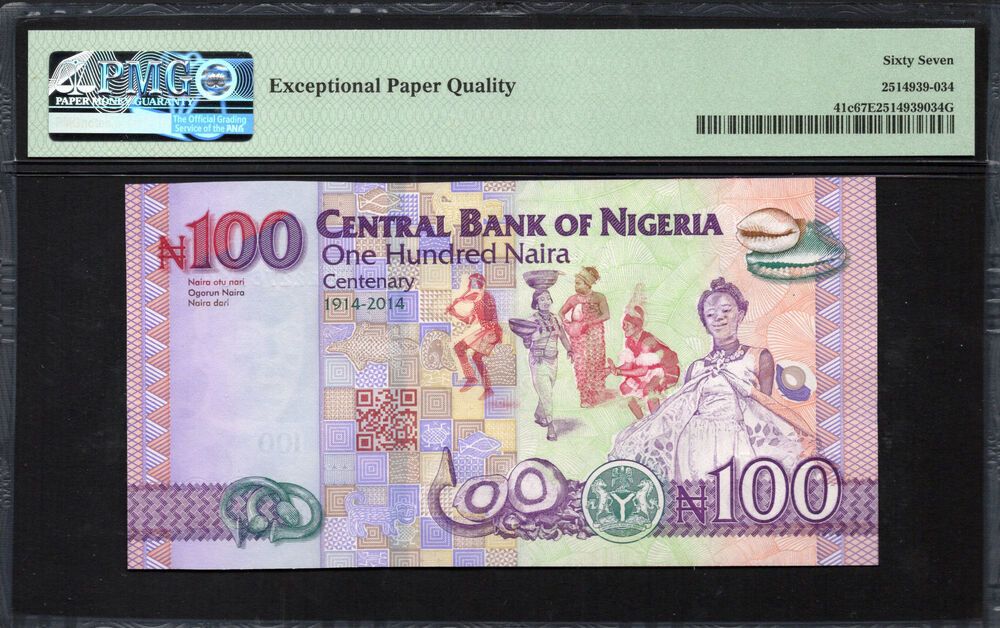 Nigeria - 100 Naira 2021 - Pick # 41c - COMMEMORATIVE - PMG 67 EPQ