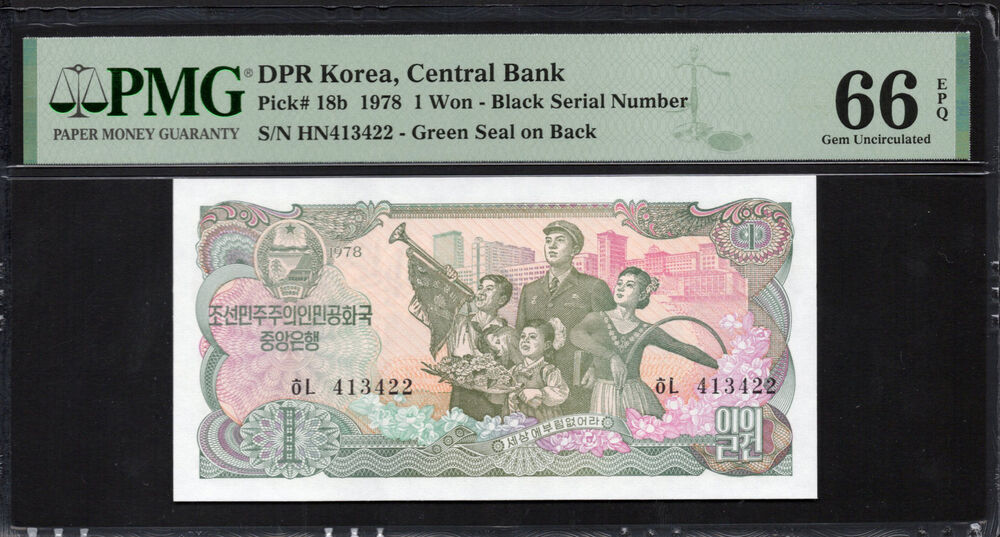 North Korea - 1 Won 1978 - Pick # 18b - PMG 66 EPQ