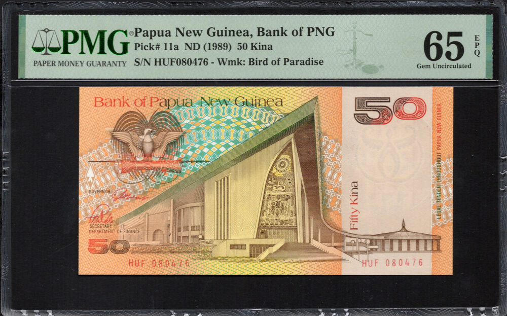 Papua New Guinea - 50 Kina ND (1989) - Pick # 11a - PMG 65 EPQ
