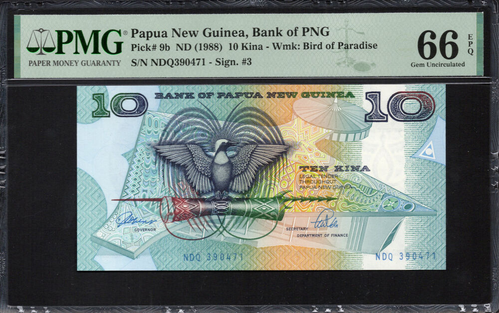 Papua New Guinea - 10 Kina ND (1988) - Pick # 9b - PMG 66 EPQ