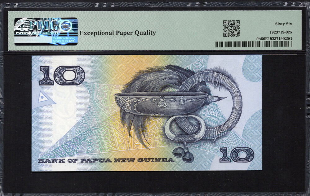 Papua New Guinea - 10 Kina ND (1988) - Pick # 9b - PMG 66 EPQ