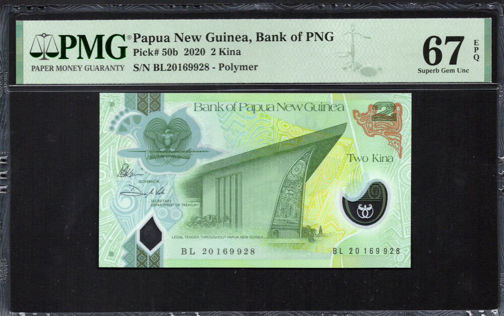Papua New Guinea - 2 Kina 2020 - Pick # 50b - PMG 67 EPQ