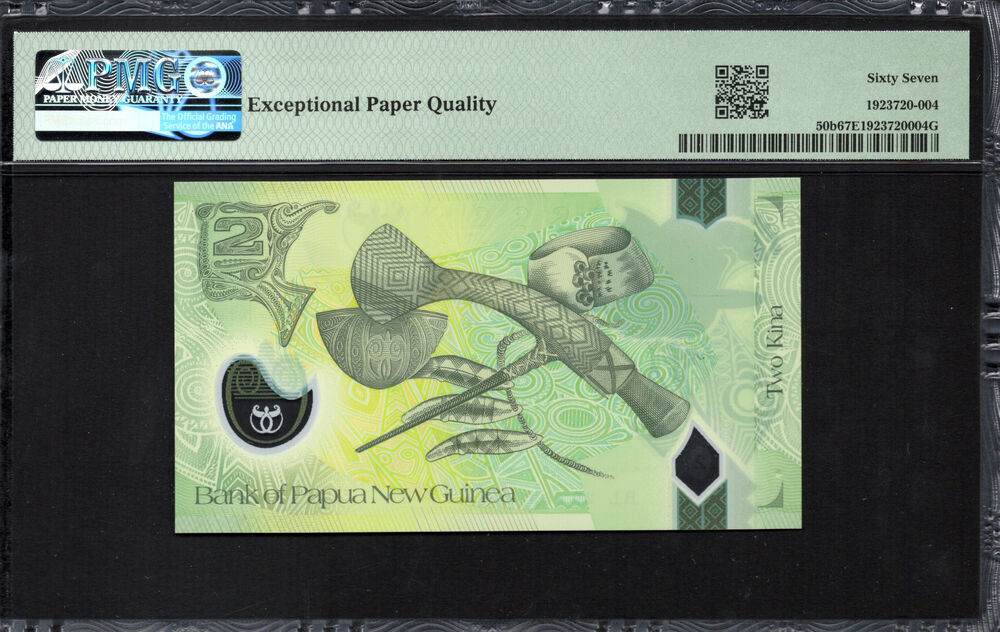 Papua New Guinea - 2 Kina 2020 - Pick # 50b - PMG 67 EPQ