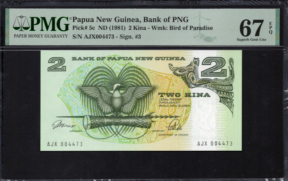 Papua New Guinea - 2 Kina ND (1981) - Pick # 5c - PMG 67 EPQ