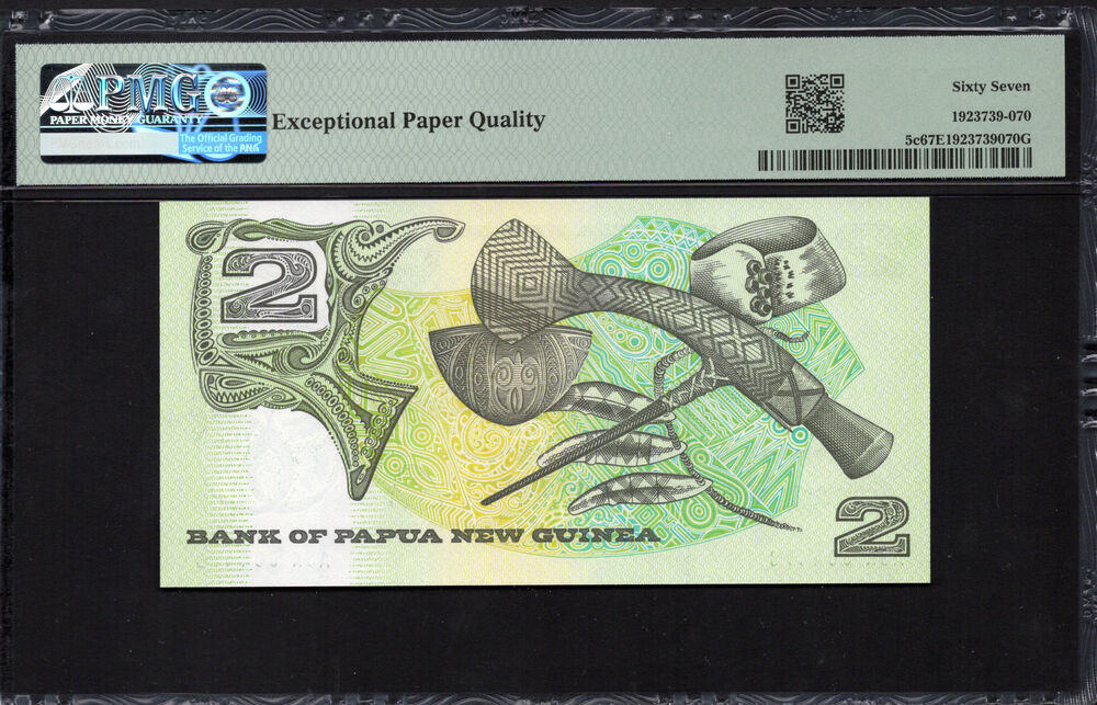 Papua New Guinea - 2 Kina ND (1981) - Pick # 5c - PMG 67 EPQ