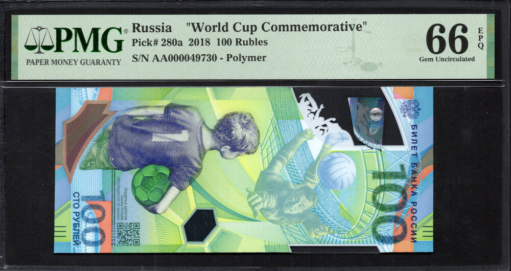 Russia - 100 Rubles 2018 - Pick # 280a - COMMEMORATIVE - PMG 66 EPQ
