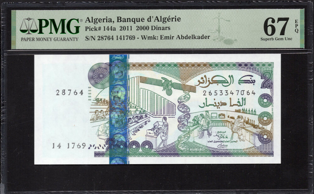 Algeria - 2000 Dinars 2011 - Pick # 144a - PMG 67 EPQ