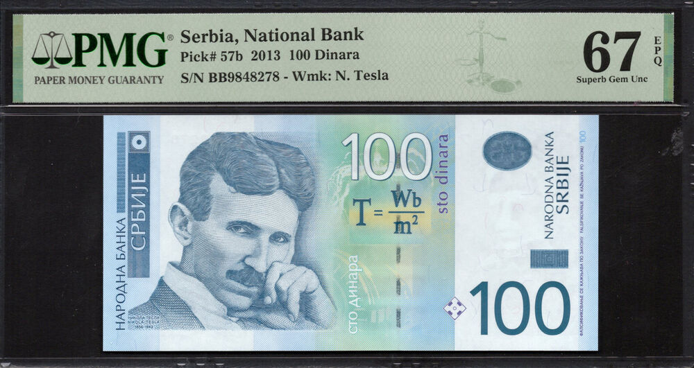 Serbia - 100 Dinara 2013 - Pick # 57b - PMG 67 EPQ