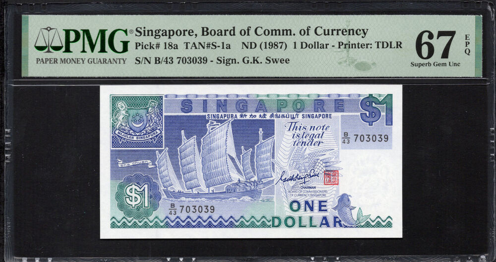 Singapore - 1 Dollar ND (1987) - Pick # 18a - PMG 67 EPQ